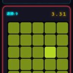 Screenshot_20260320-080307