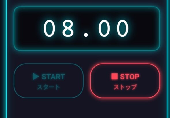 Screenshot_20260320-080353