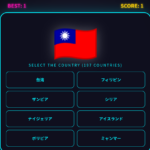 Screenshot_20260322-222951