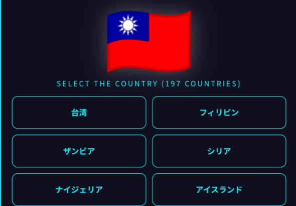 Screenshot_20260322-222951