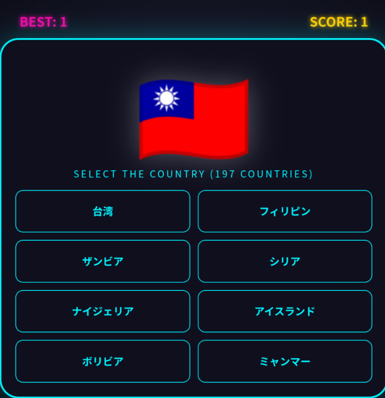 Screenshot_20260322-222951