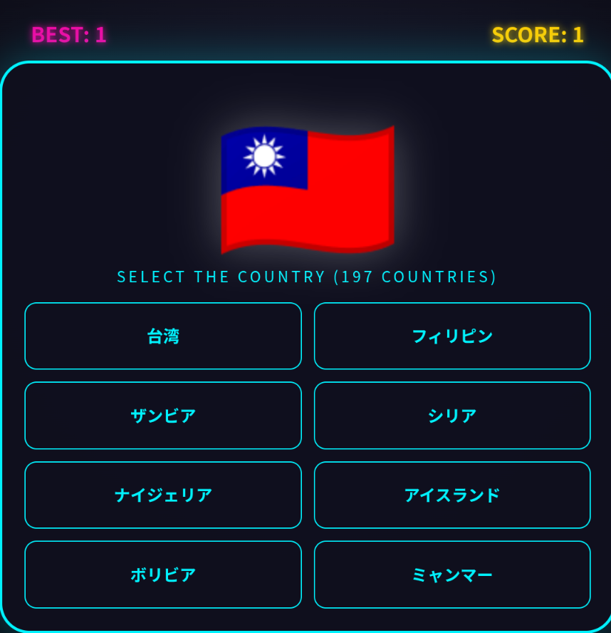 Screenshot_20260322-222951