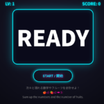 Screenshot_20260322-225502