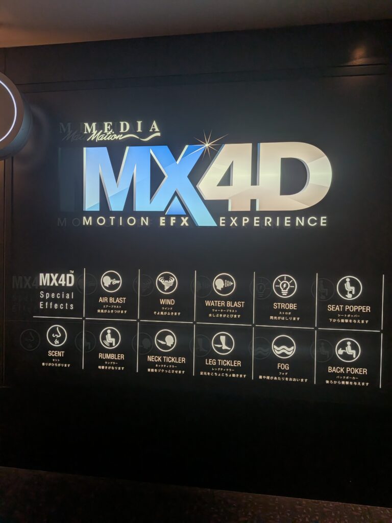 PXL_20260506_062701720.MP